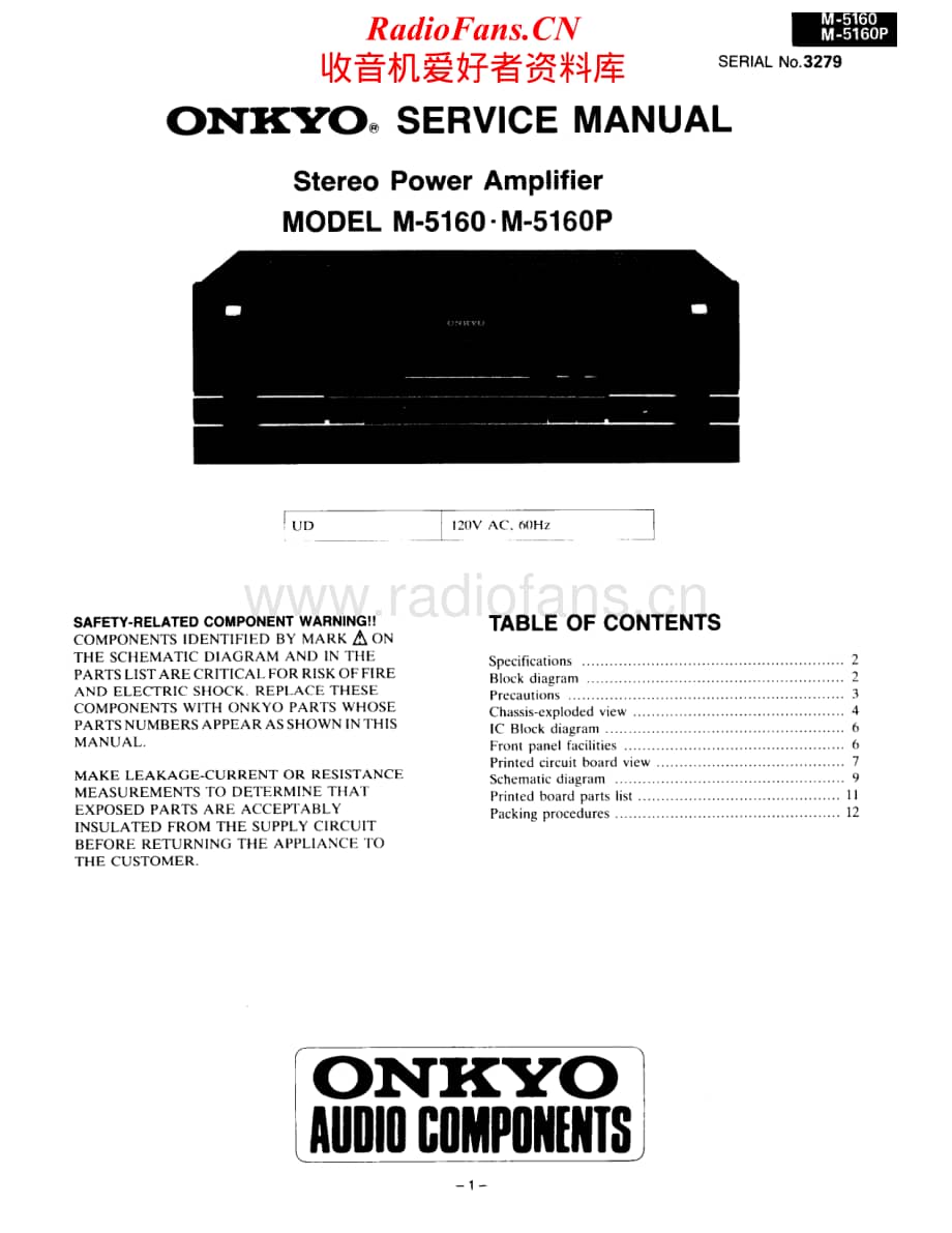 Onkyo-M5160-pwr-sm维修电路原理图.pdf_第1页