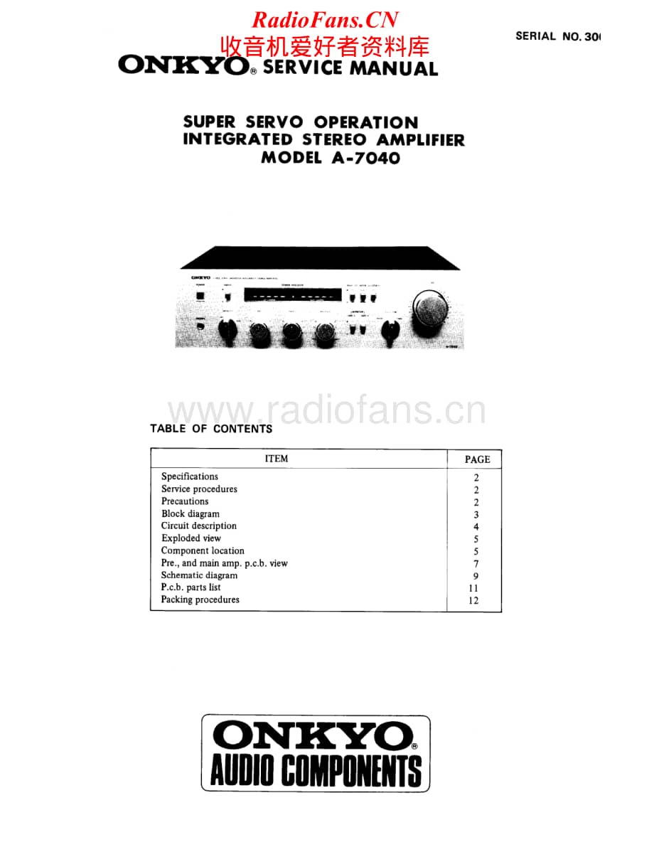 Onkyo-A7040-int-sm维修电路原理图.pdf_第1页