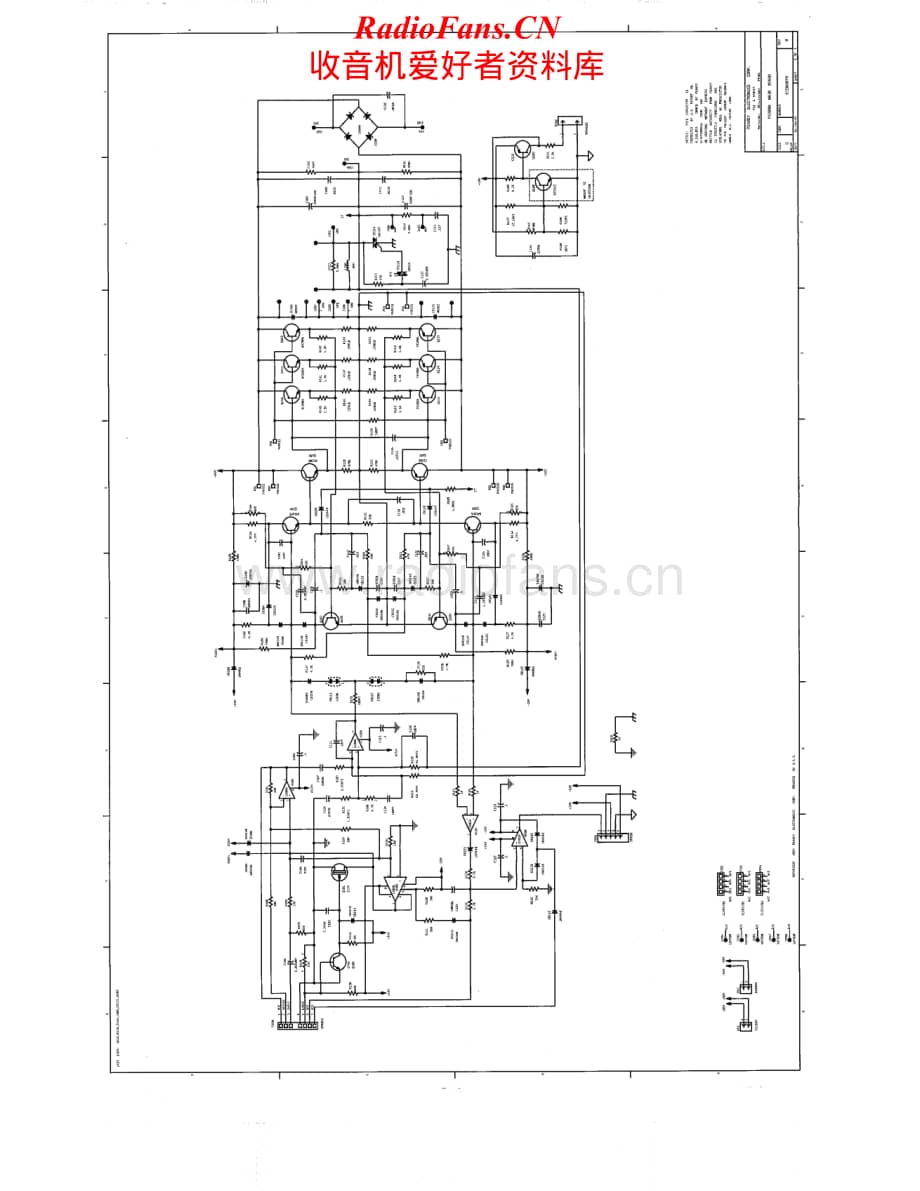 Peavey-PV2000-pwr-sch维修电路原理图.pdf_第2页