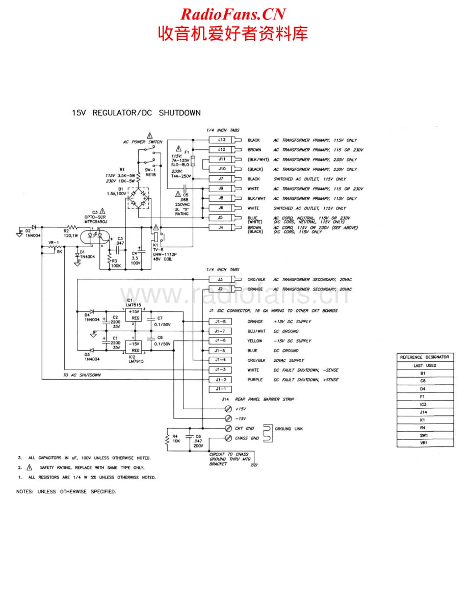QSC-A2150-pwr-sch维修电路原理图.pdf_第1页