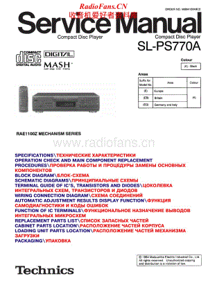 Technics-SLPS770A-cd-sm维修电路原理图.pdf