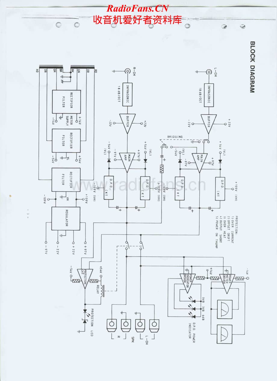 Proton-D1200-pwr-sm维修电路原理图.pdf_第3页