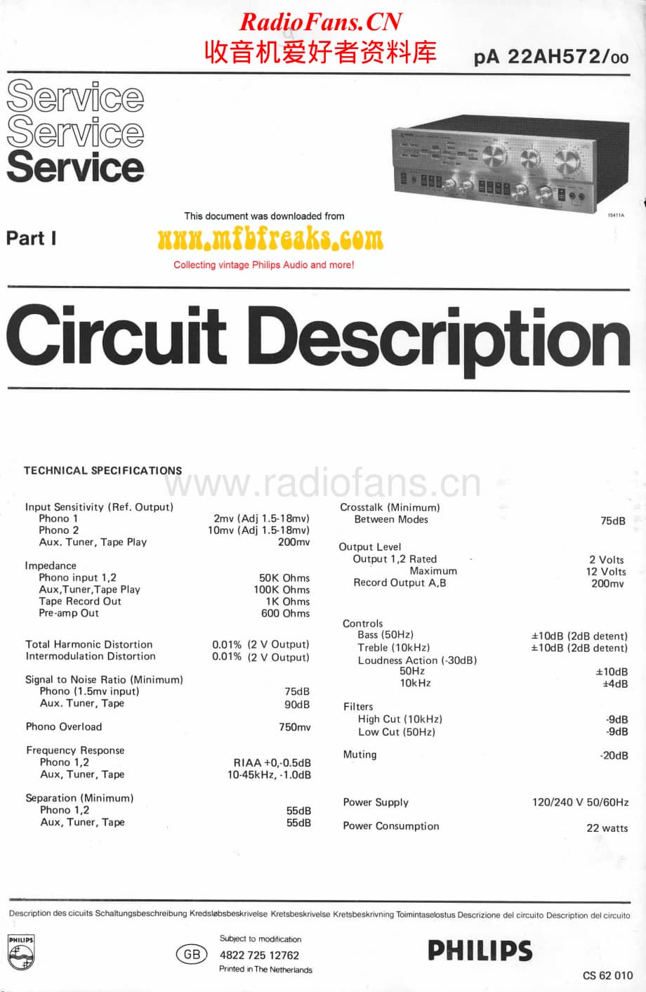 Philips-22AH572-int-sm维修电路原理图.pdf_第1页