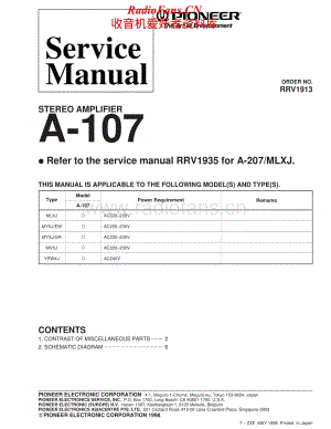 Pioneer-A107-int-sm维修电路原理图.pdf