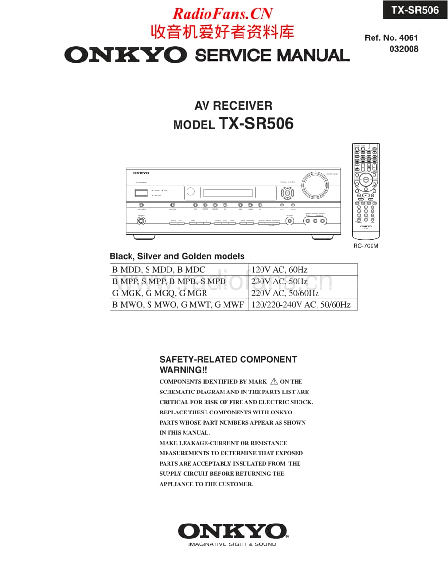 Onkyo-TXSR506-av-sm维修电路原理图.pdf_第1页