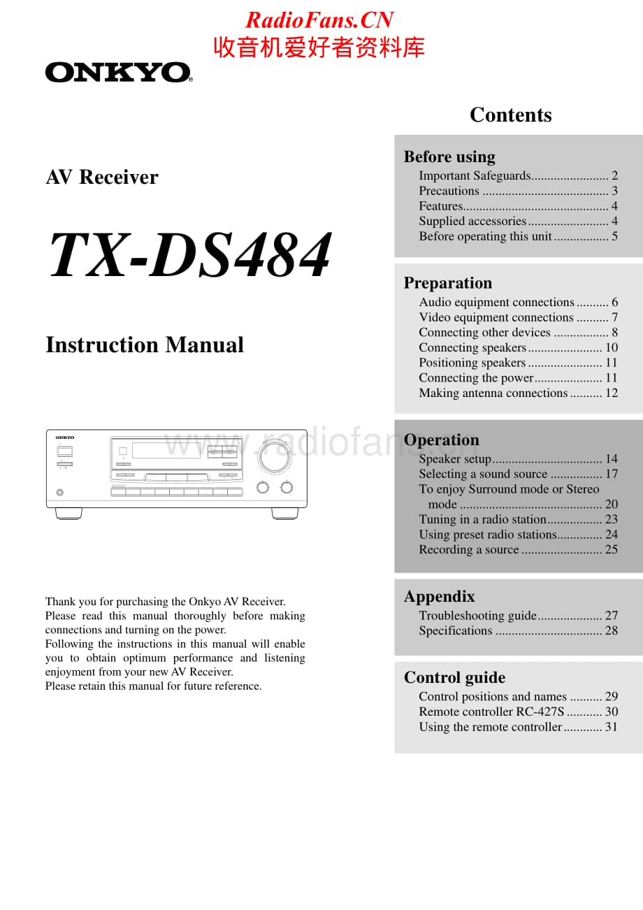 Onkyo-TXDS484-avr-om维修电路原理图.pdf_第1页