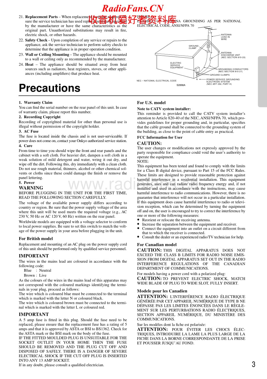 Onkyo-TXDS484-avr-om维修电路原理图.pdf_第3页