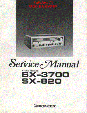 Pioneer-SX3700-rec-sm维修电路原理图.pdf