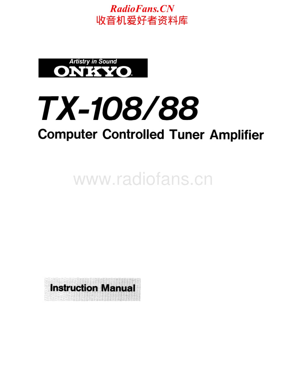 Onkyo-TX108-rec-om维修电路原理图.pdf_第1页