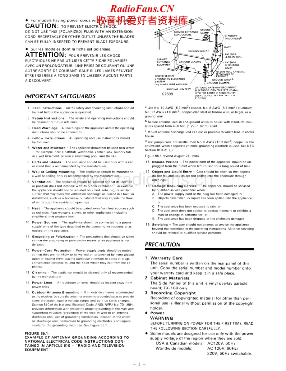 Onkyo-TX108-rec-om维修电路原理图.pdf_第3页