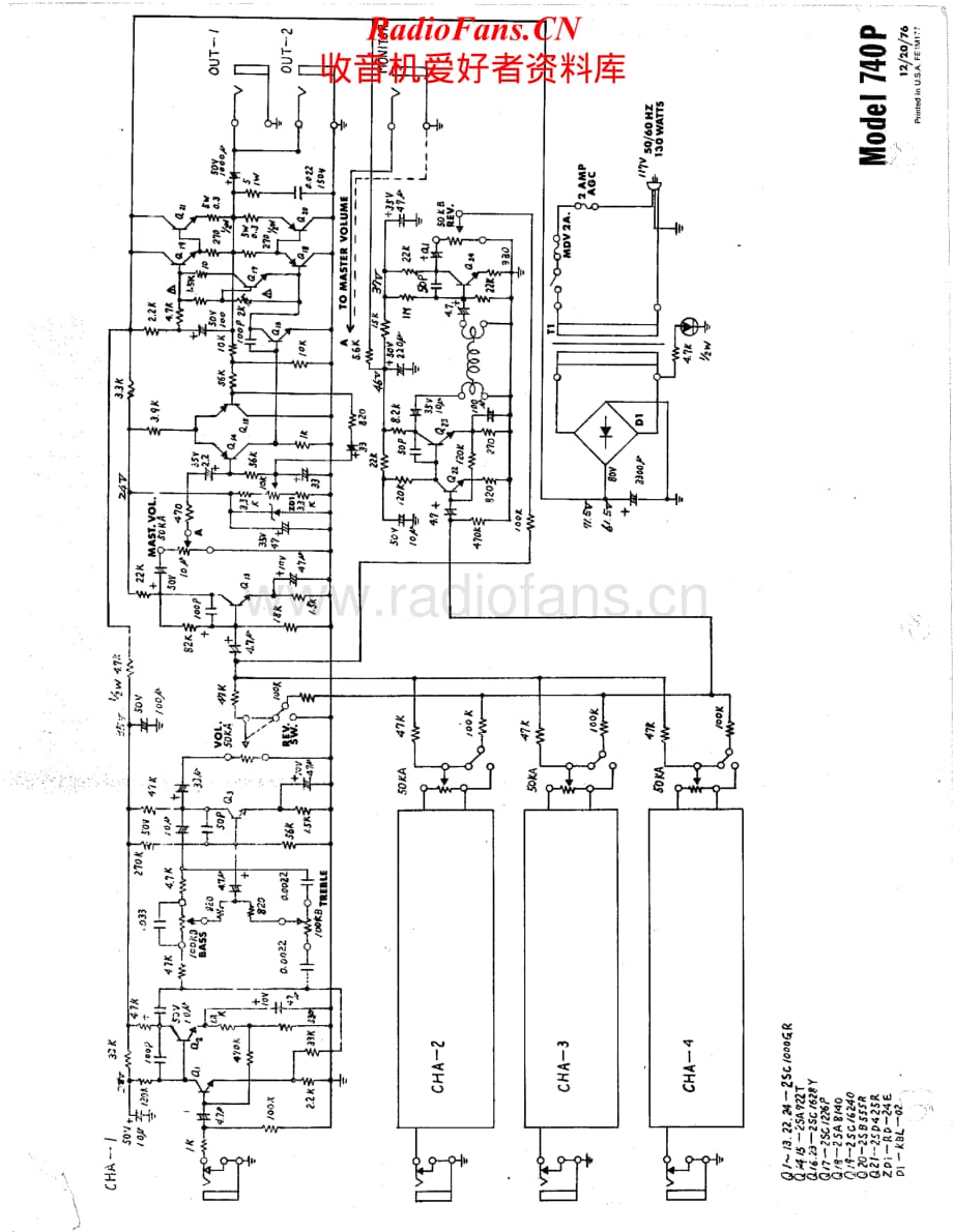 Univox-Stage740P-pwr-sch维修电路原理图.pdf_第1页