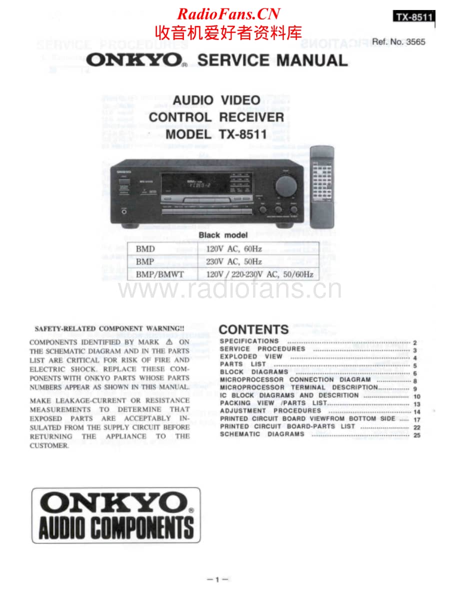 Onkyo-TX8511-avr-sm维修电路原理图.pdf_第1页