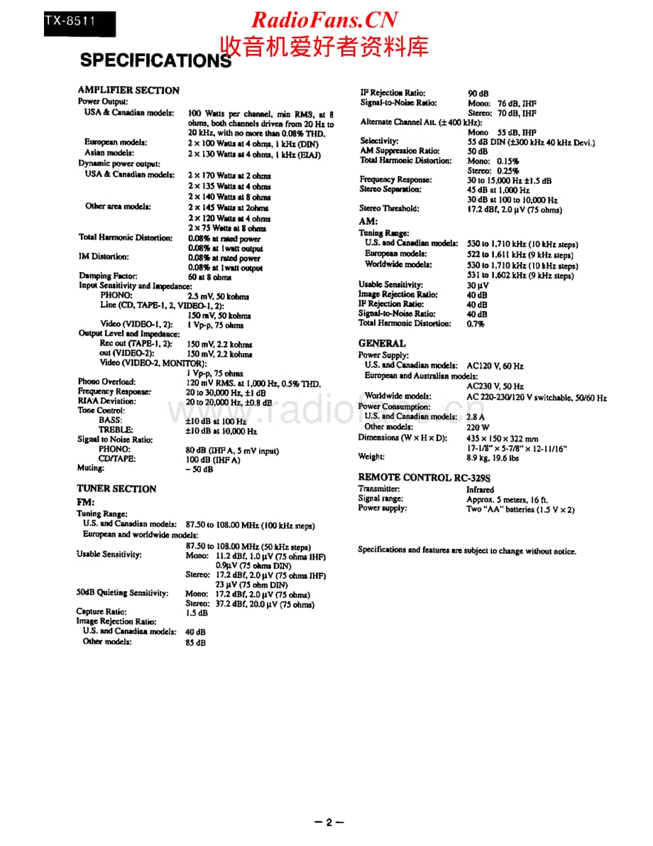 Onkyo-TX8511-avr-sm维修电路原理图.pdf_第2页