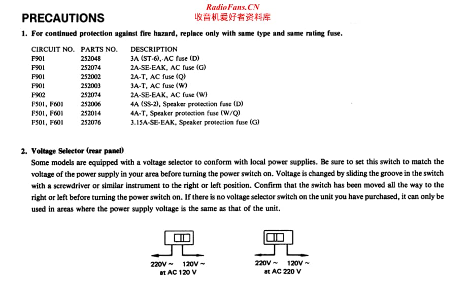 Onkyo-A06-int-sm维修电路原理图.pdf_第3页