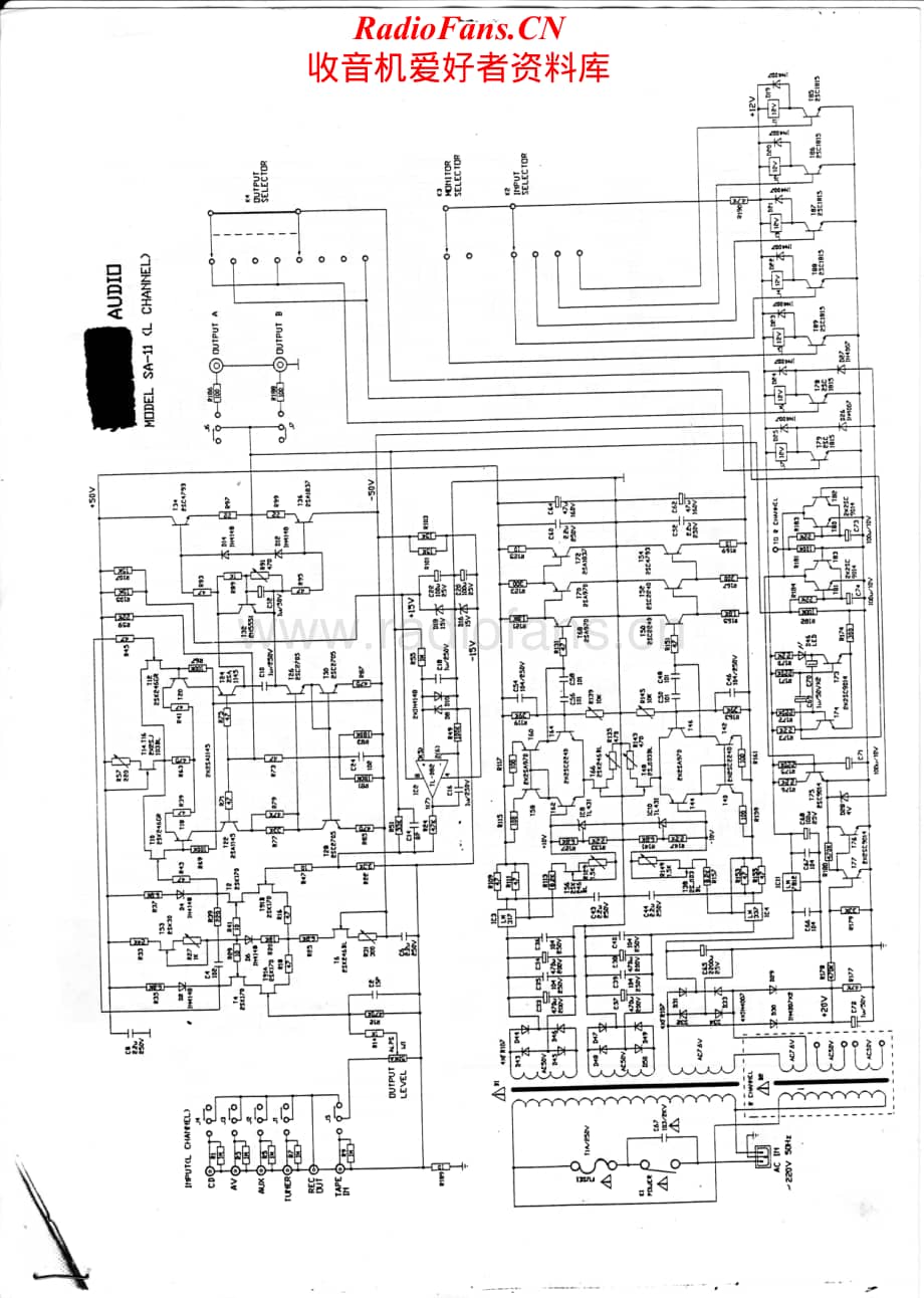 Vincent-SA11-int-sch维修电路原理图.pdf_第1页