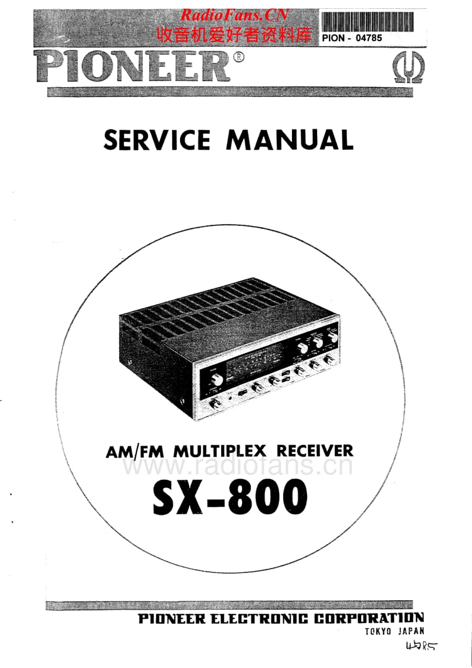 Pioneer-SX800-rec-sm维修电路原理图.pdf_第2页