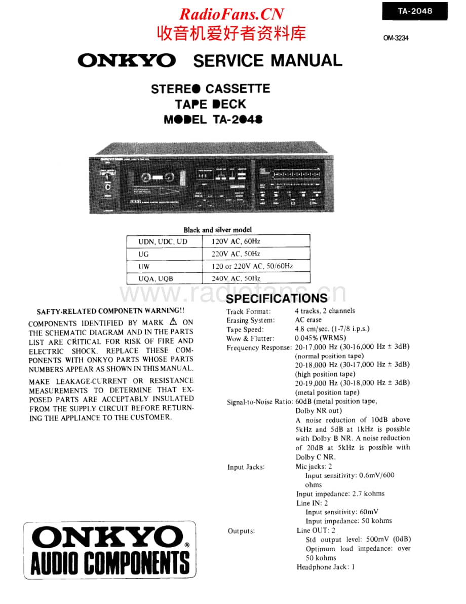 Onkyo-TA2048-tape-sm维修电路原理图.pdf_第1页