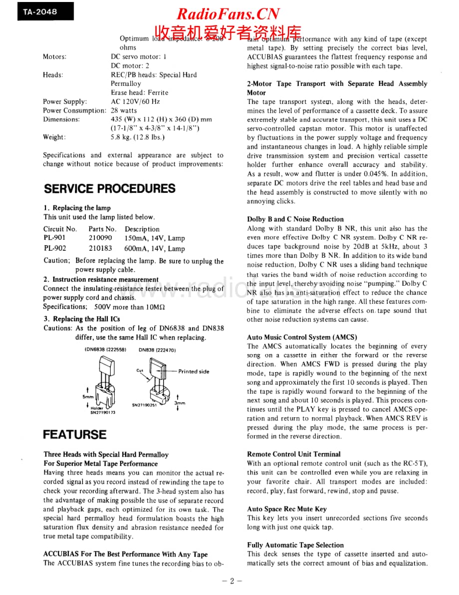 Onkyo-TA2048-tape-sm维修电路原理图.pdf_第2页