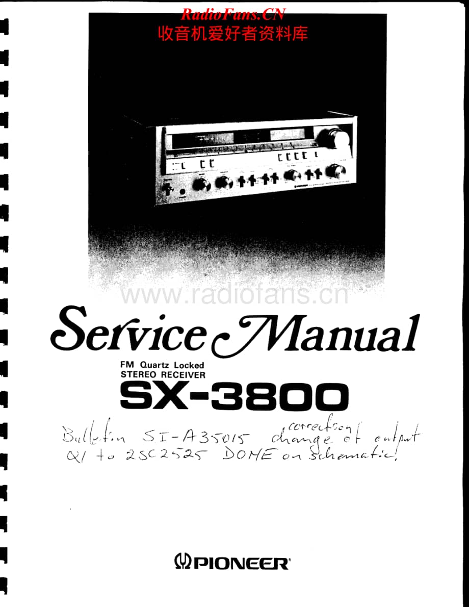 Pioneer-SX3800-rec-sm1维修电路原理图.pdf_第1页