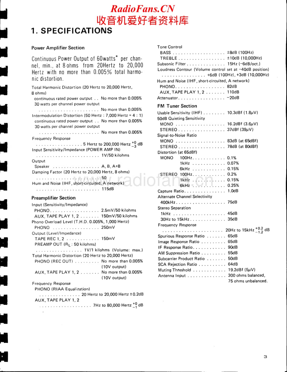 Pioneer-SX3800-rec-sm1维修电路原理图.pdf_第3页