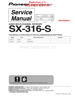 Pioneer-SX316S-rec-sm维修电路原理图.pdf