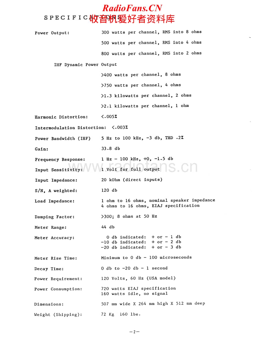 Onkyo-GrandIntegraM510-pwr-sm维修电路原理图.pdf_第2页