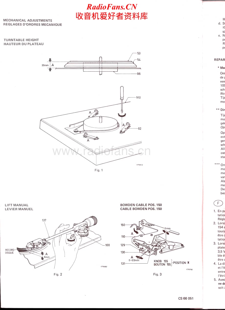 Philips-22AF829-tt-sm维修电路原理图.pdf_第2页