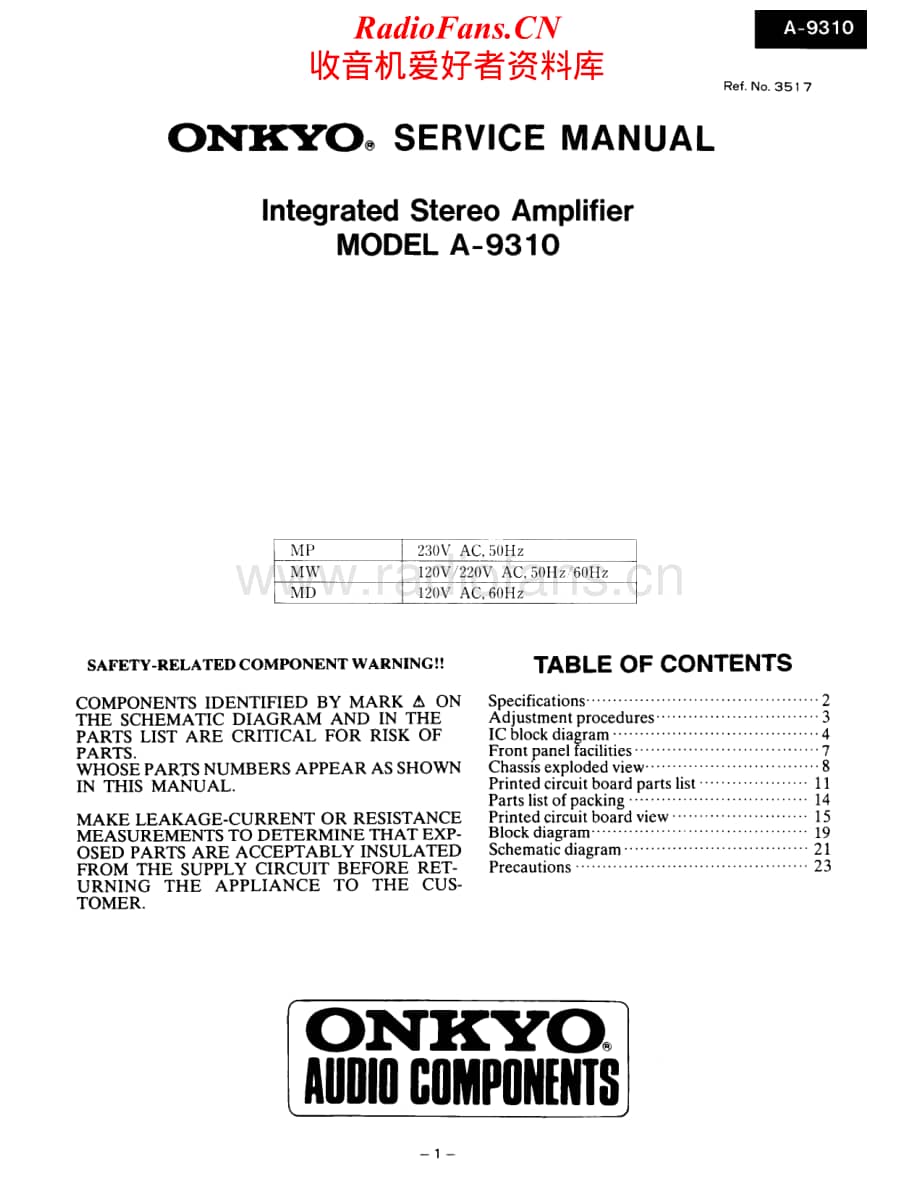 Onkyo-A9310-int-sm维修电路原理图.pdf_第1页
