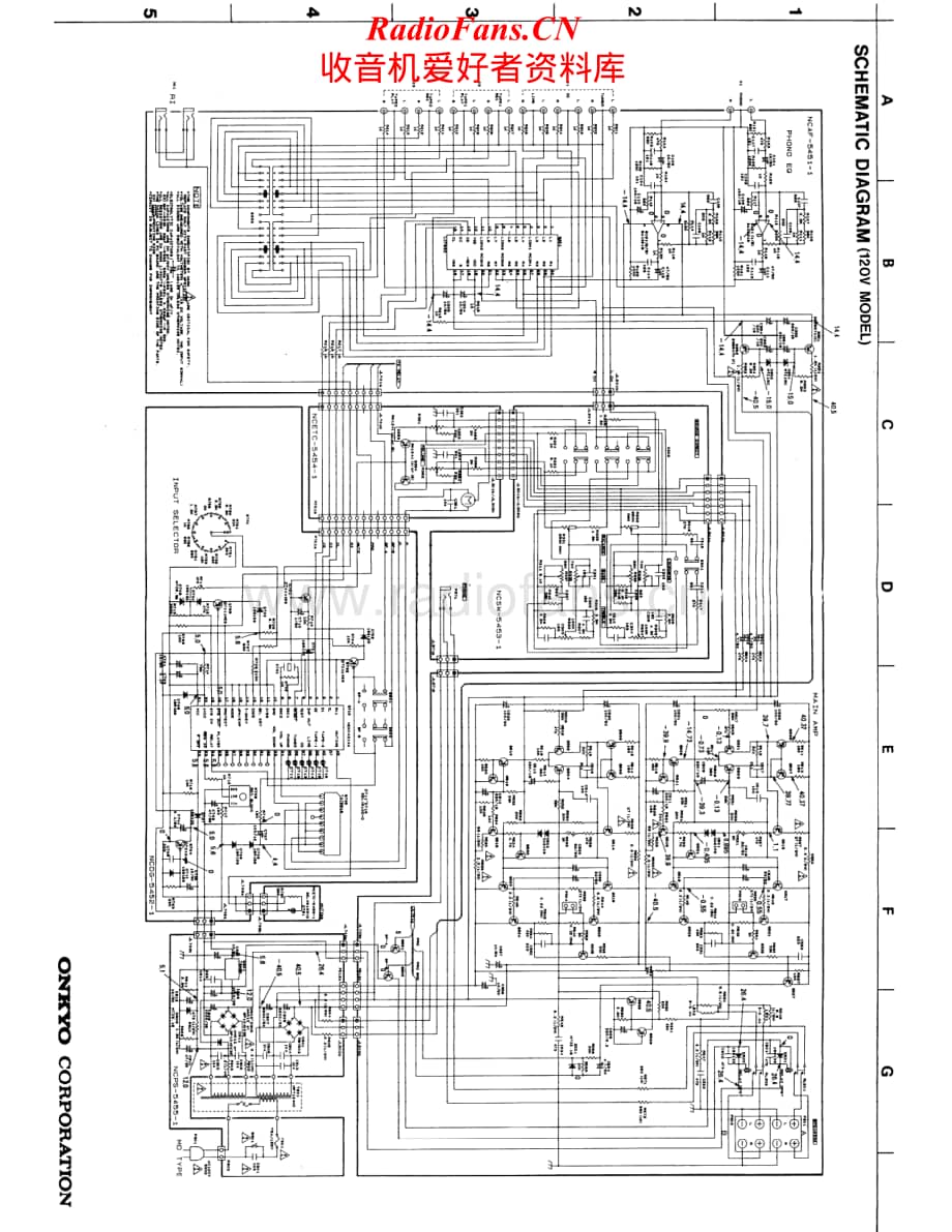 Onkyo-A9310-int-sm维修电路原理图.pdf_第3页