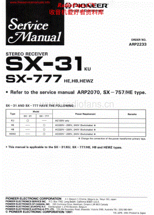 Pioneer-SX31-rec-sm维修电路原理图.pdf