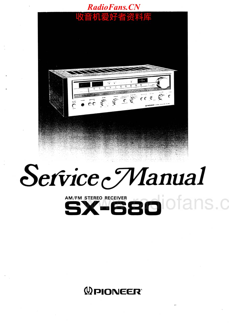 Pioneer-SX680-rec-sm维修电路原理图.pdf_第1页
