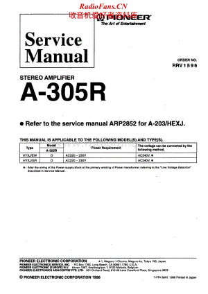 Pioneer-A305R-int-sm维修电路原理图.pdf