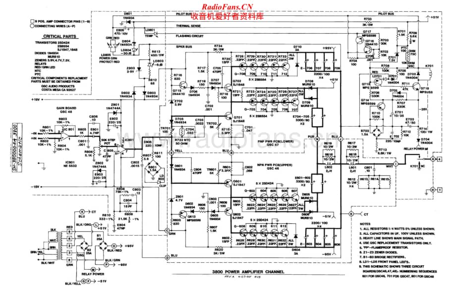 QSC-3800-pwr-sch维修电路原理图.pdf_第1页