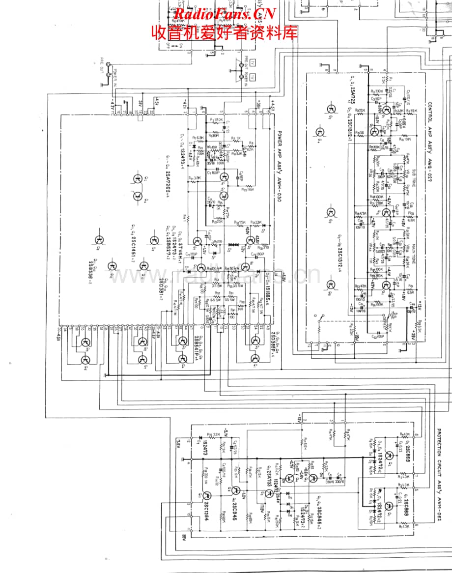 Pioneer-SX9930-rec-sch维修电路原理图.pdf_第2页