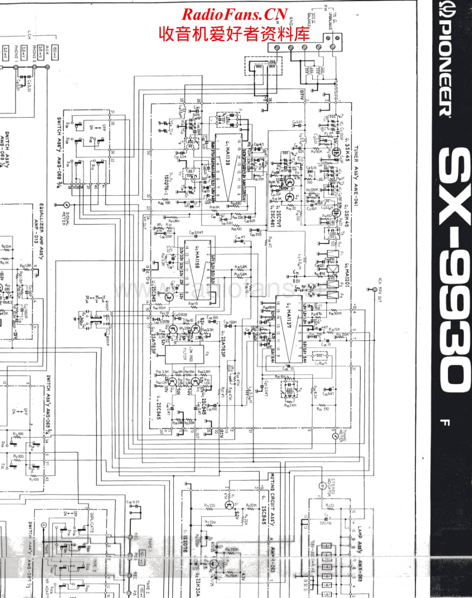 Pioneer-SX9930-rec-sch维修电路原理图.pdf_第3页