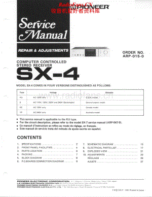 Pioneer-SX4-rec-sm维修电路原理图.pdf