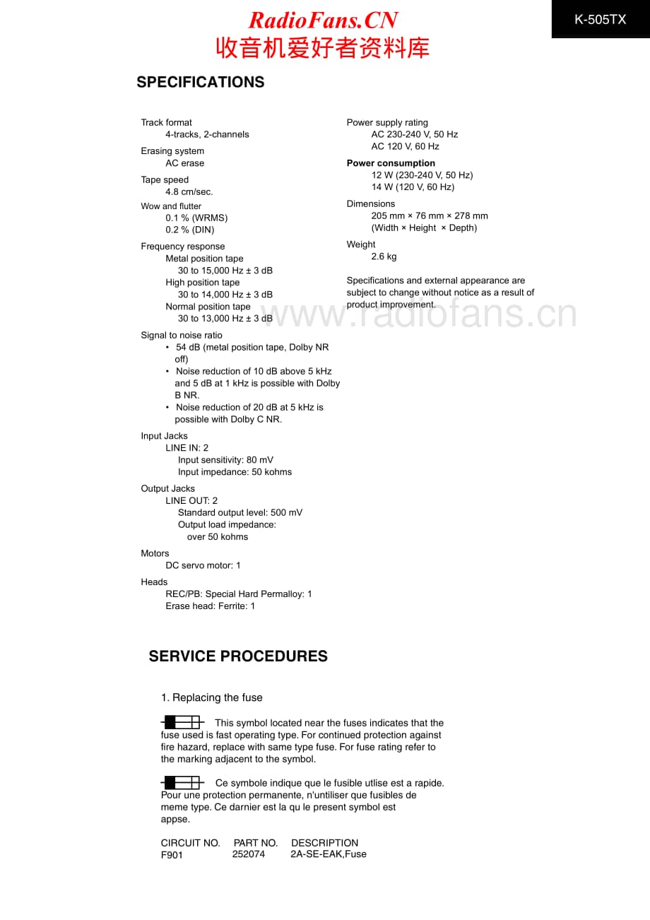 Onkyo-K505TX-tape-sch维修电路原理图.pdf_第2页