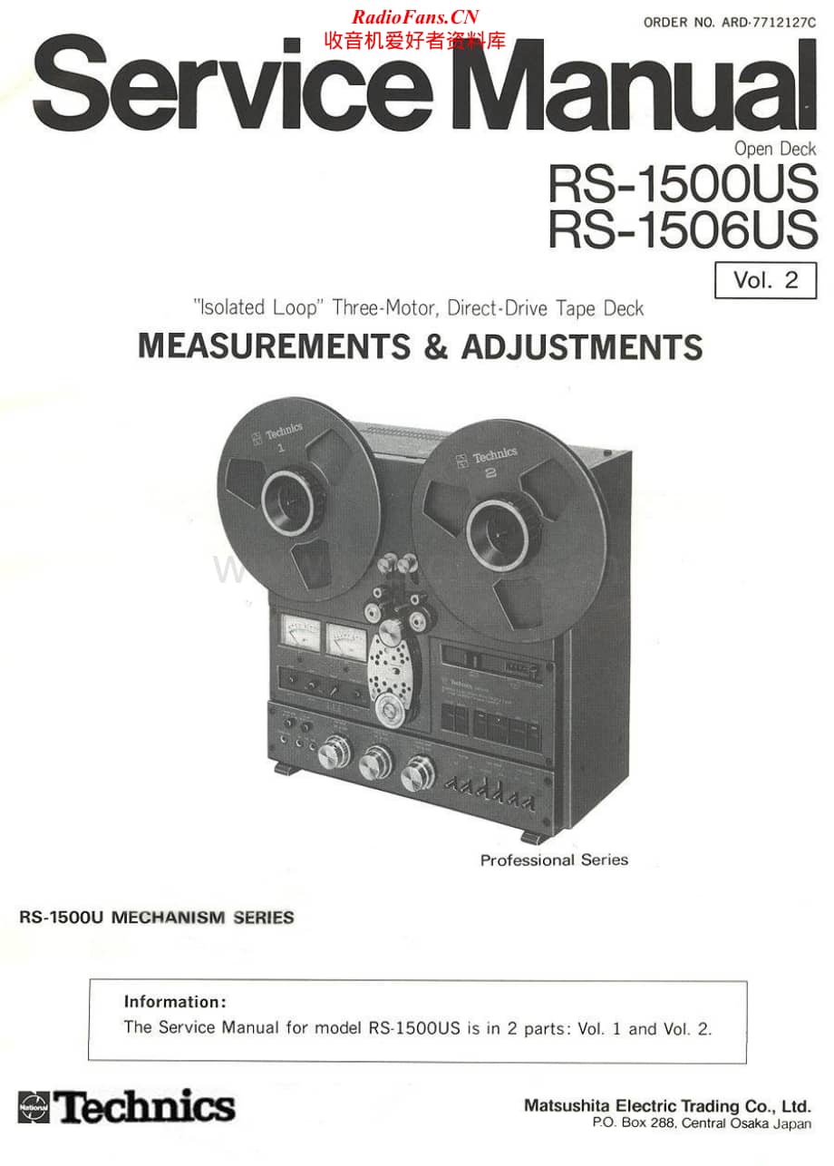 Technics-RS1506USmkII-tape-sm维修电路原理图.pdf_第1页