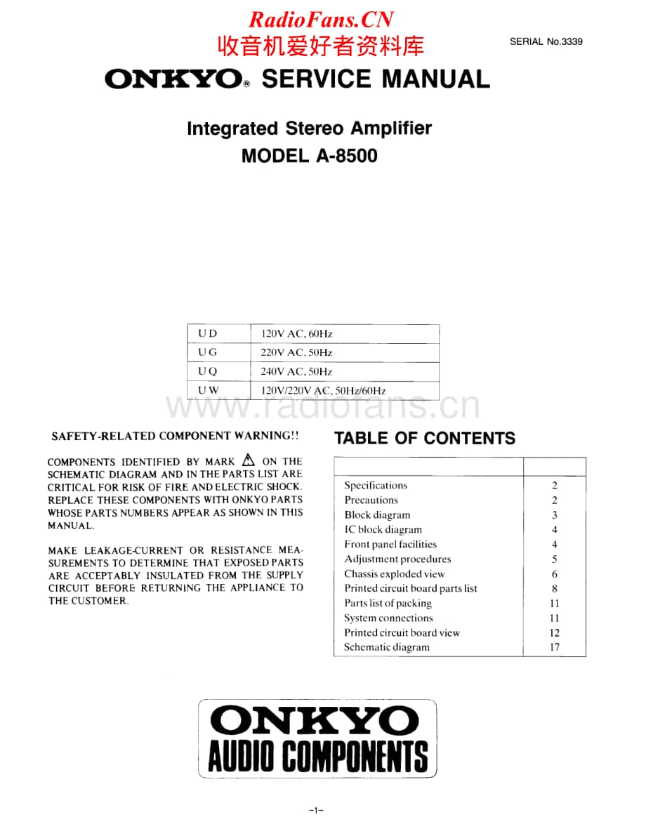 Onkyo-A8500-int-sm维修电路原理图.pdf_第1页