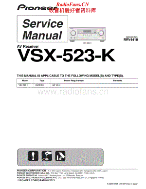 Pioneer-VSX523K-avr-sm2维修电路原理图.pdf