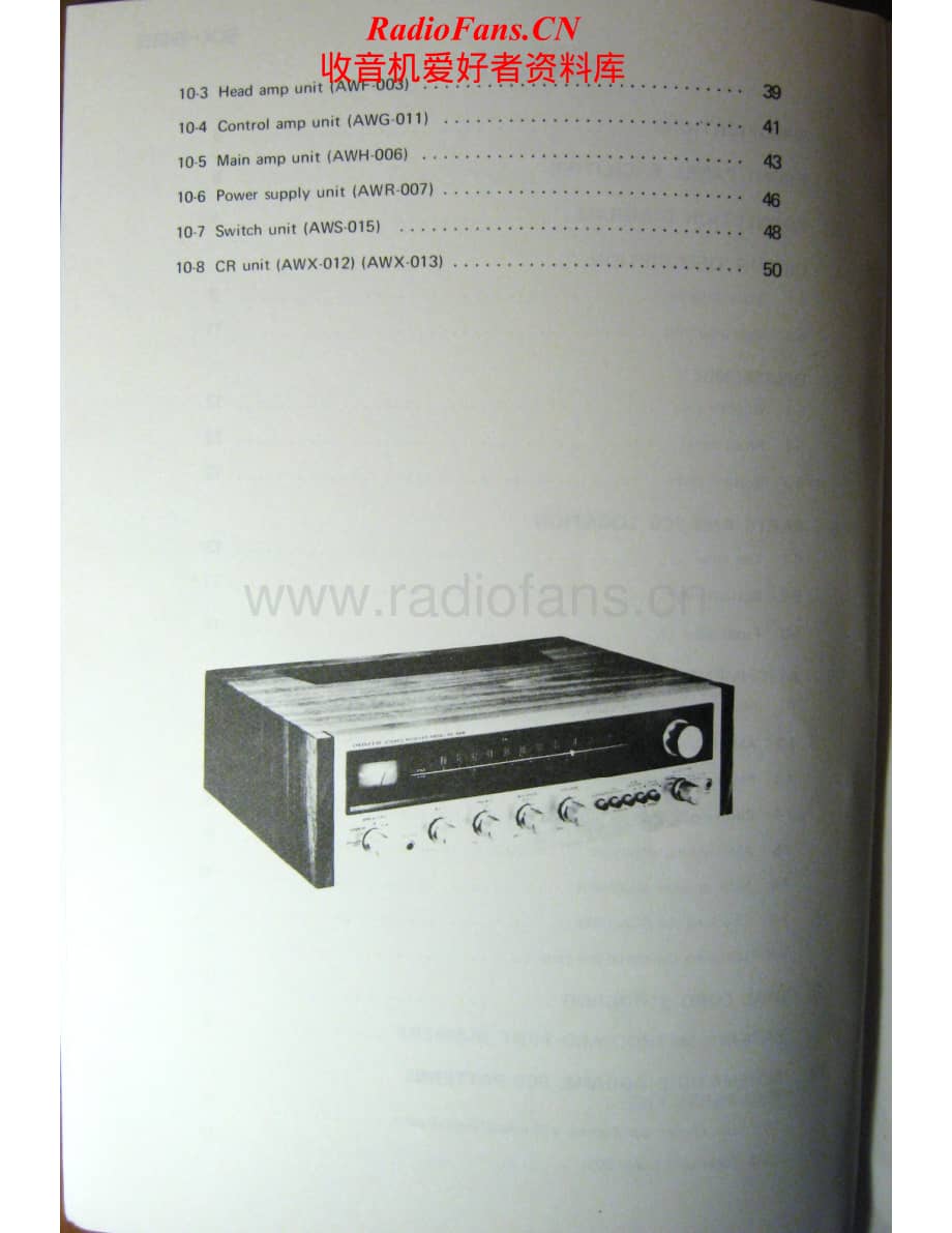 Pioneer-SX525-rec-sm维修电路原理图.pdf_第3页