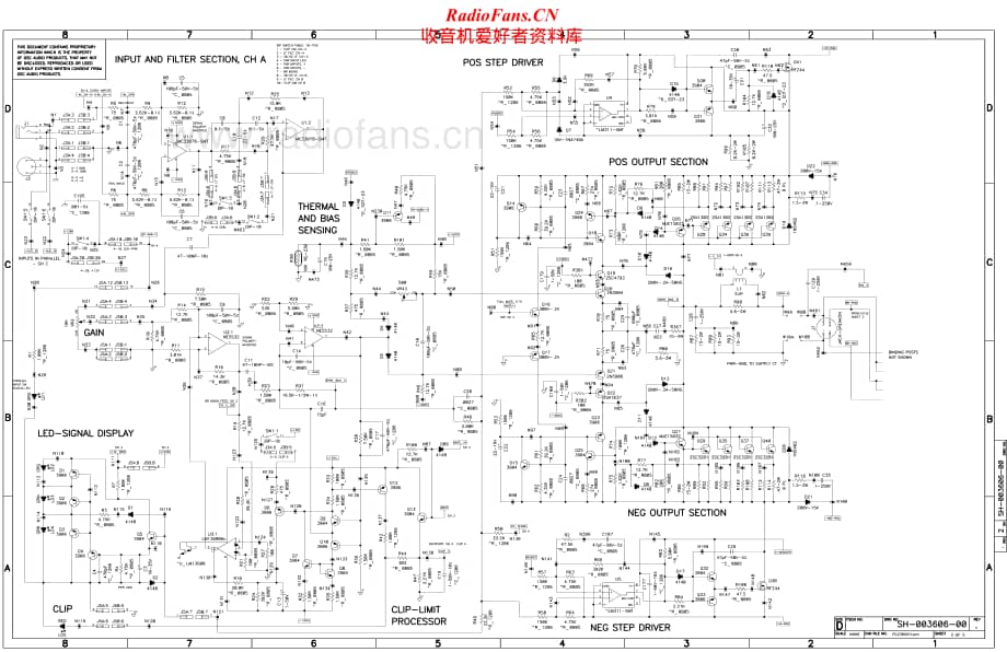 QSC-PL236-pwr-sch维修电路原理图.pdf_第2页