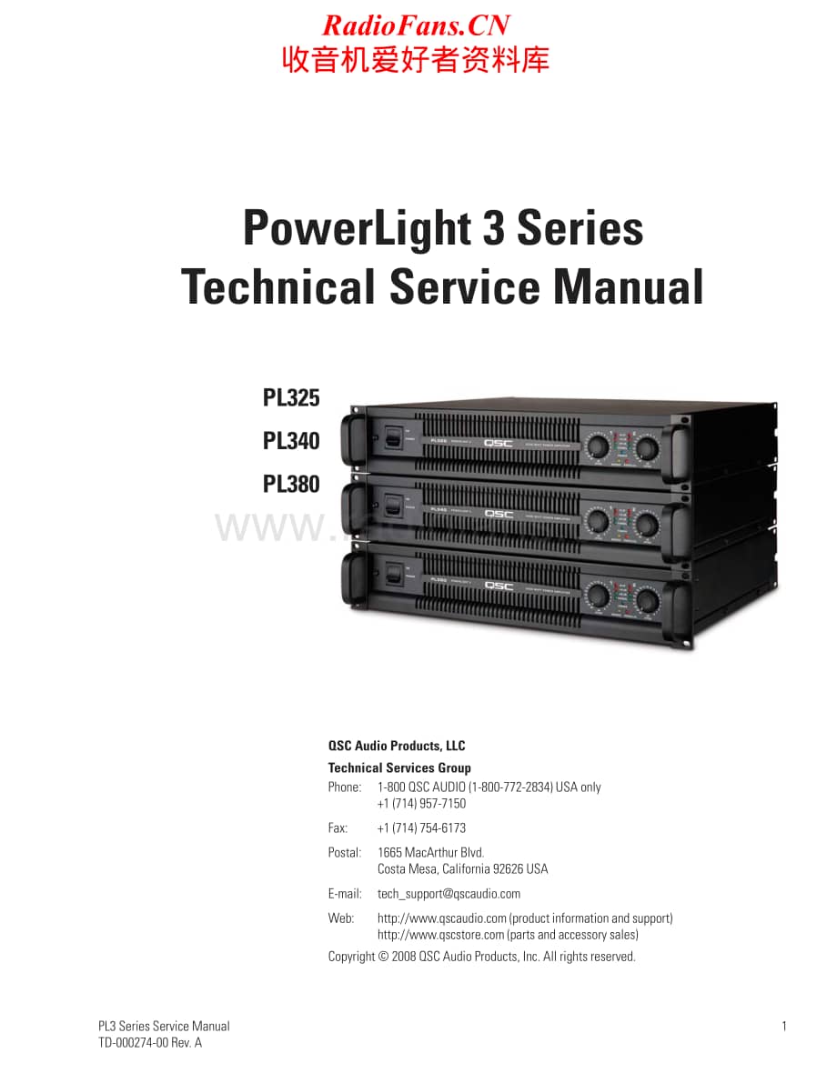 QSC-PowerLight3-pwr-sm维修电路原理图.pdf_第3页