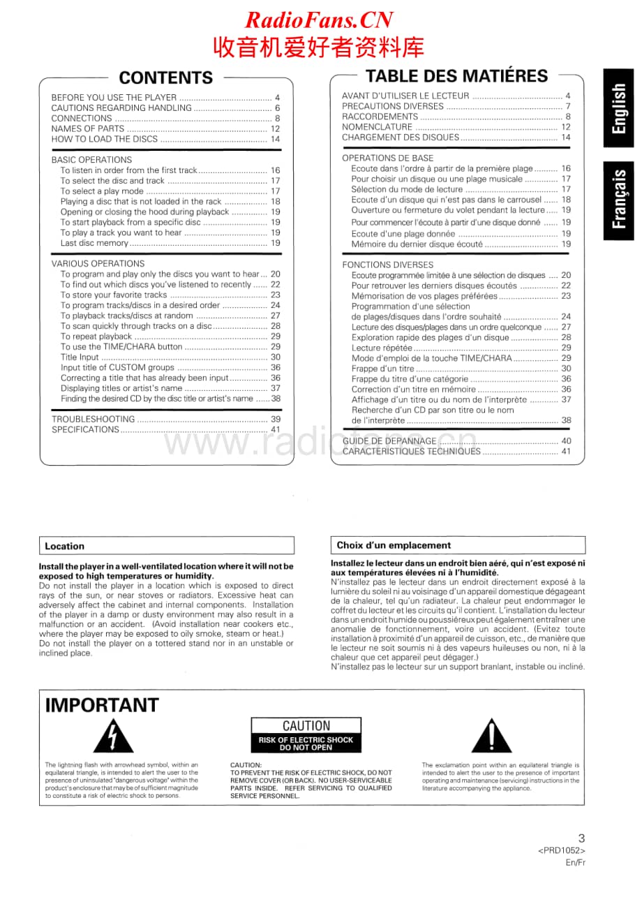 Pioneer-PDF1007-cd-om维修电路原理图.pdf_第3页