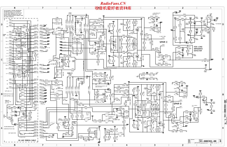 QSC-CX108V-pwr-sch维修电路原理图.pdf_第3页