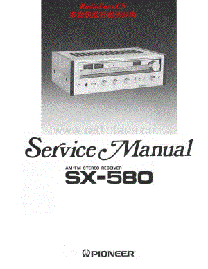 Pioneer-SX580-rec-sm维修电路原理图.pdf