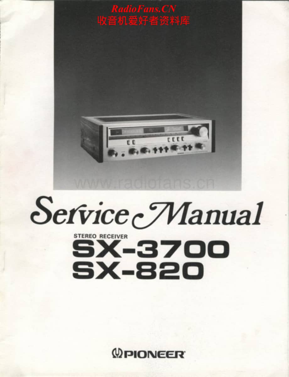 Pioneer-SX820-rec-sm维修电路原理图.pdf_第1页