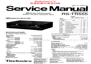 Technics-RSTR555-tape-sm维修电路原理图.pdf