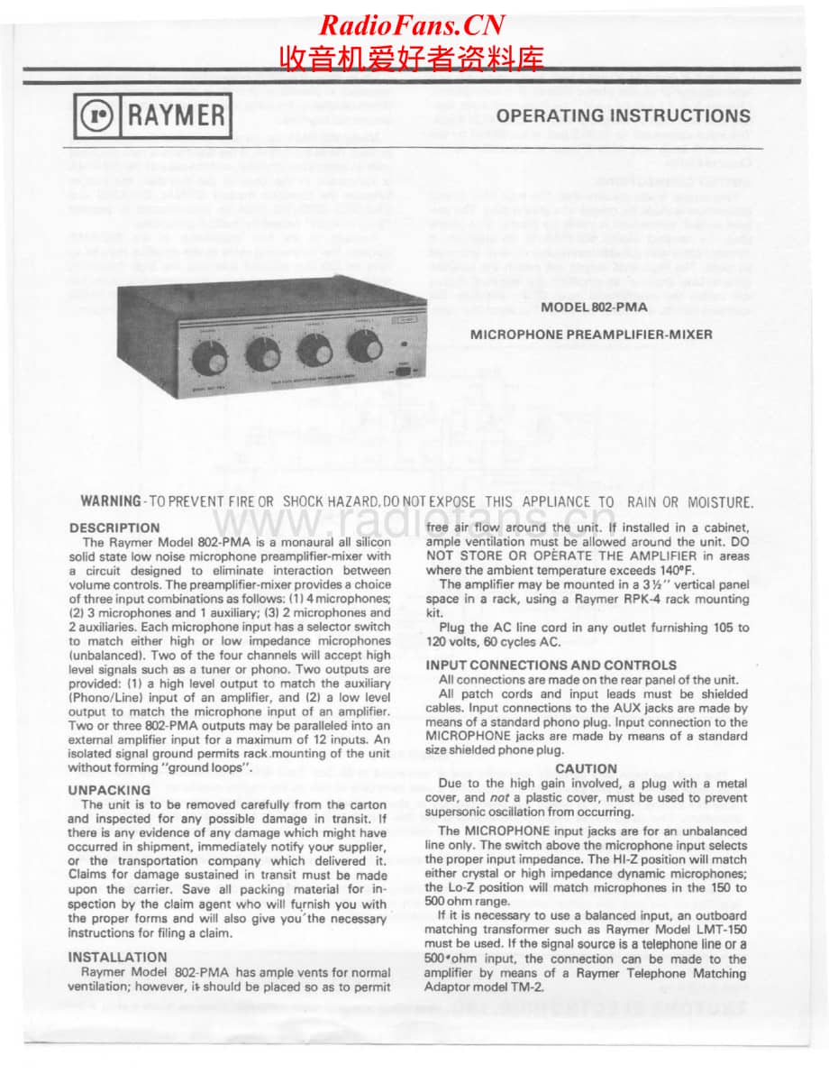 UniversitySound-802PMA-pre-sm维修电路原理图.pdf_第1页