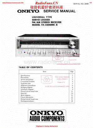 Onkyo-TX2500MKII-rec-sch维修电路原理图.pdf
